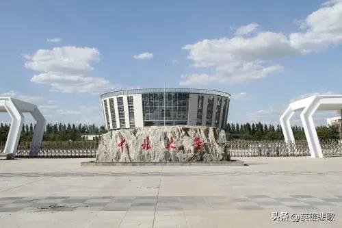 中北大学是985 211吗(中北大学是一本还是二本学校)插图9