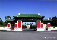 哈尔滨医科大学在全国医学排几位(哈尔滨医科大学在医学类的全国排名)插图