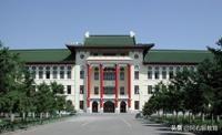 哈尔滨医科大学在全国医学排几位(哈尔滨医科大学在医学类的全国排名)插图2
