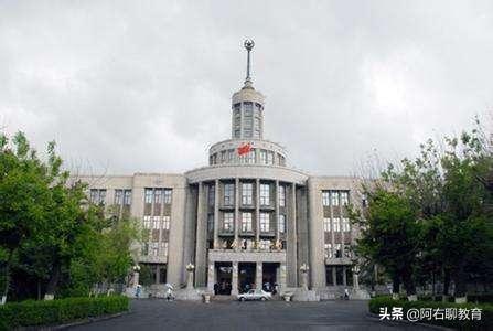 哈尔滨医科大学在全国医学排几位(哈尔滨医科大学在医学类的全国排名)插图4