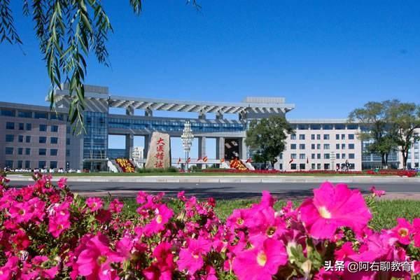 哈尔滨医科大学在全国医学排几位(哈尔滨医科大学在医学类的全国排名)插图8