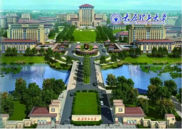 太原理工大学和合肥工业大学(合肥工业和太原理工)插图1
