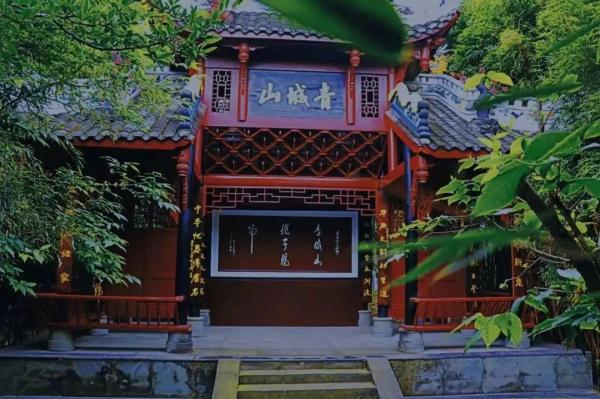 四川旅游学院和成都大学哪个好(四川旅游学院和四川旅游学校的区别)插图15