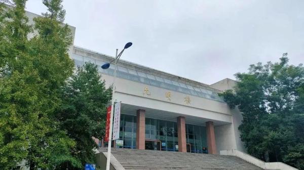 四川旅游学院和成都大学哪个好(四川旅游学院和四川旅游学校的区别)插图17