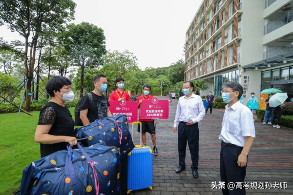 南方科技大学在全国排名第几位(南方科技大学在全国高校排名)插图2