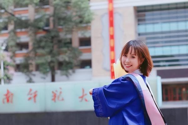 北京师范大学在全国排第几(北京师范大学在全国排第几名)插图