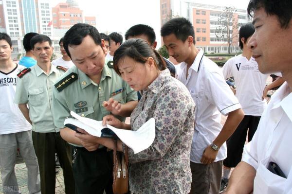 提前批所有院校大全(全国提前批大学名单)插图