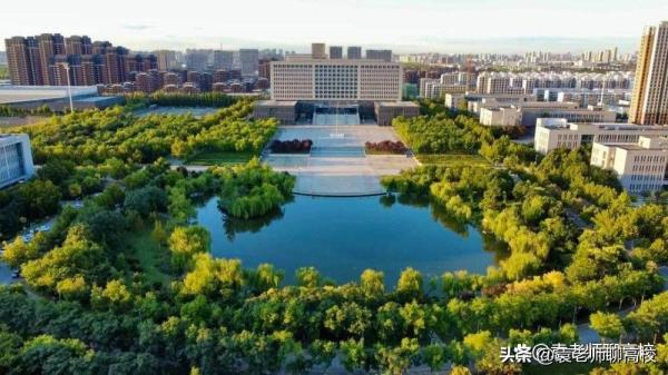 天津城建大学名气如何师资力量(天津城建大学有望升一本吗)插图15