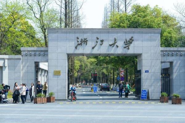 2+5高校(2十5十2大学)插图1