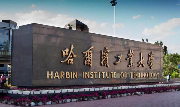 2+5高校(2十5十2大学)插图2