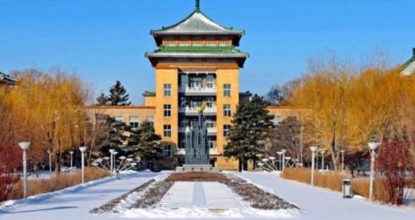 北华大学吉林省位次分数(吉林北华大学在吉林哪个区)插图1