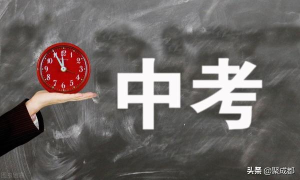 成都技师学院在哪儿(成都技师学校地址)插图3