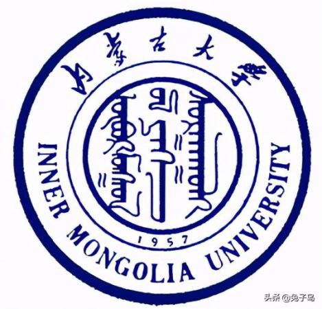内蒙古农业大学排名多少(内蒙古农业大学在省内排名)插图1
