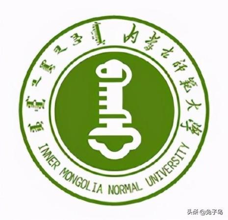 内蒙古农业大学排名多少(内蒙古农业大学在省内排名)插图7