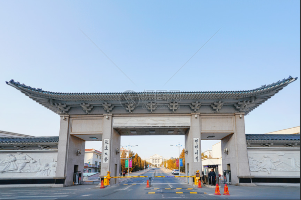 吉林有什么大学本科(吉林本科院校排行)插图1