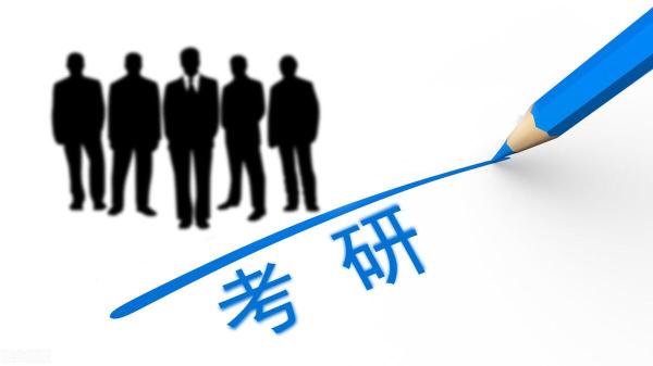 吉林有什么大学本科(吉林本科院校排行)插图5