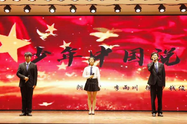 嘉兴交通学校好不好就业(嘉兴交通学校官网)插图1