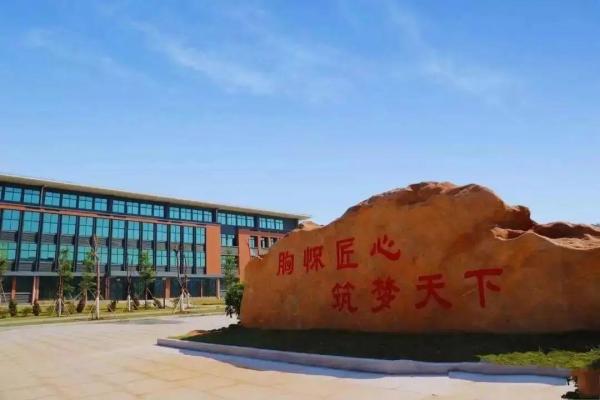 广东建设职业技术学院怎么样知乎(广东建设职业技术学院是大专还是中专)插图16