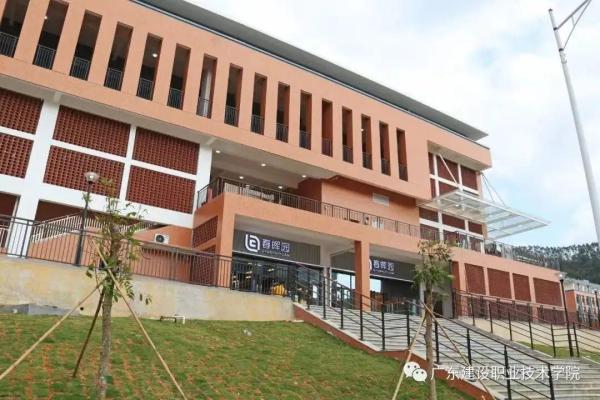 广东建设职业技术学院怎么样知乎(广东建设职业技术学院是大专还是中专)插图44