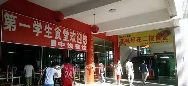 广东建设职业技术学院怎么样知乎(广东建设职业技术学院是大专还是中专)插图51