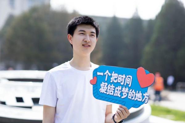 北京科技大学是双一流高校吗还是一本(北京科技大学是双一流高校吗还是二本)插图8