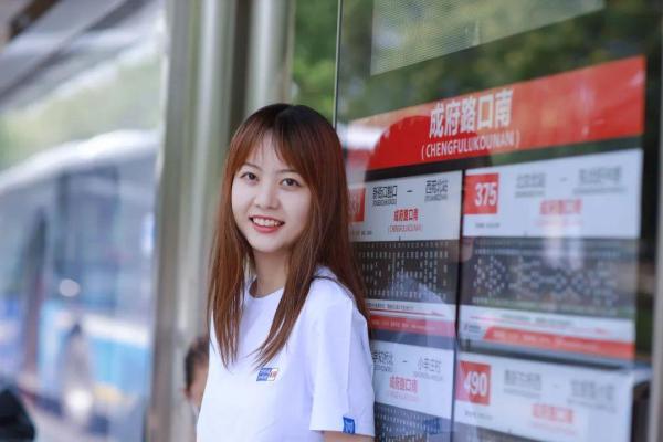 北京科技大学是双一流高校吗还是一本(北京科技大学是双一流高校吗还是二本)插图19