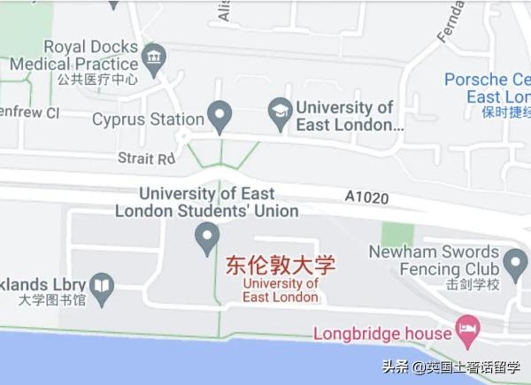 东伦敦大学相当于国内什么样的大学(东伦敦与西伦敦区别)插图