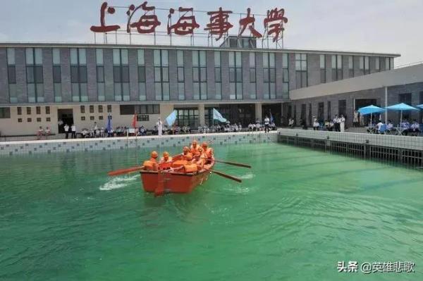 上海海运学院是985吗(上海海洋大学和海事大学会合并吗)插图8