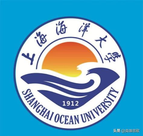 上海海运学院是985吗(上海海洋大学和海事大学会合并吗)插图13