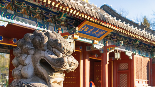 几大外国语大学全国排名(国内最好的外国语学院)插图
