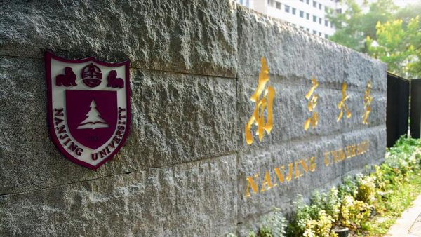 几大外国语大学全国排名(国内最好的外国语学院)插图3