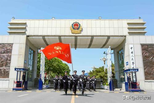 中国警察大学是985大学吗(中国警察大学是985学校吗)插图2