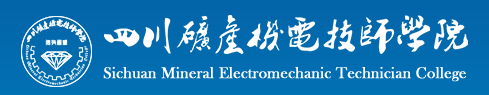 四川成都公办职业学校排行榜(四川成都职业学校排行榜前十名)插图4
