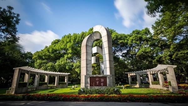 华东理工优势学科(华东理工大学世界一流学科)插图3