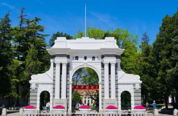 985名牌大学有哪些学校名单(985名牌大学有哪些学校排名)插图