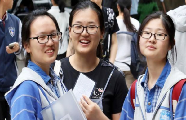 985名牌大学有哪些学校名单(985名牌大学有哪些学校排名)插图6