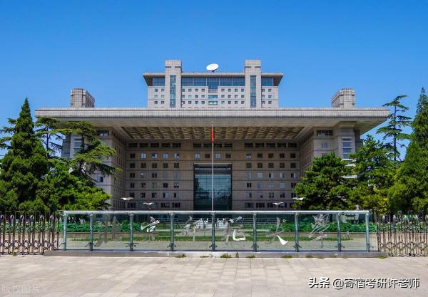 心理学专业大学排名及分数(心理学专业大学排名及分数线理科)插图