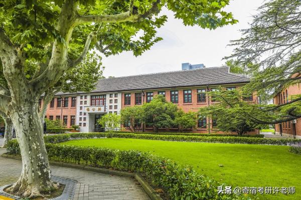 心理学专业大学排名及分数(心理学专业大学排名及分数线理科)插图1