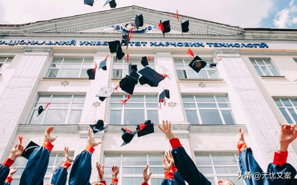中国最厉害的学校排名(中国最厉害的大学有哪些)插图3