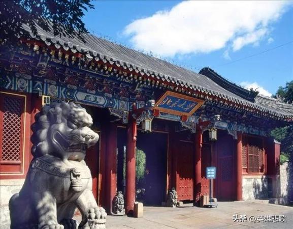 北部湾大学是一本大学吗(北部湾大学算不算名校)插图2