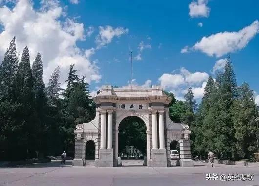 北部湾大学是一本大学吗(北部湾大学算不算名校)插图3