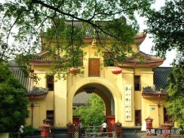 北部湾大学是一本大学吗(北部湾大学算不算名校)插图11