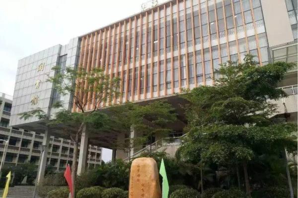 广州民航职业技术学院是大学还是高中(广州民航职业学院是大专吗还是中专)插图25