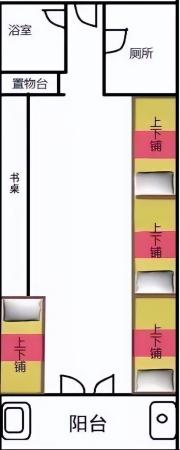 广州民航职业技术学院是大学还是高中(广州民航职业学院是大专吗还是中专)插图46