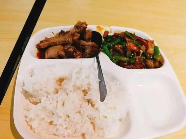 广州民航职业技术学院是大学还是高中(广州民航职业学院是大专吗还是中专)插图67