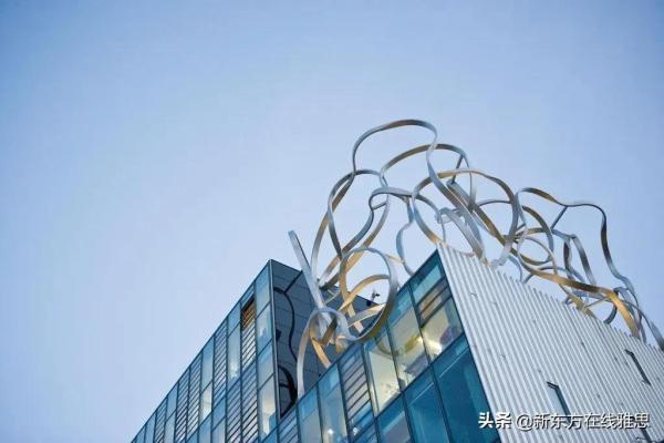 伦敦有名的大学(伦敦有些什么大学)插图6