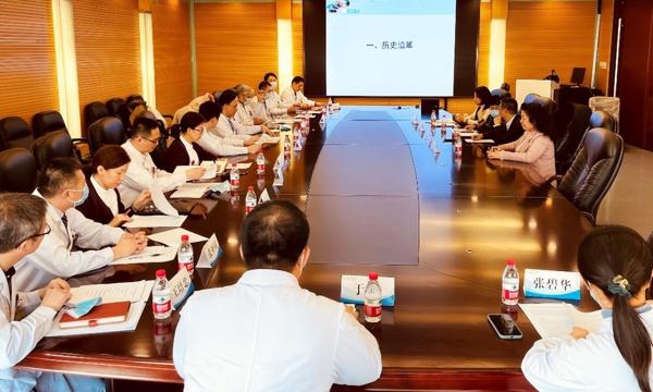 学中医的大学排名(学中医的大学有哪些排名)插图4