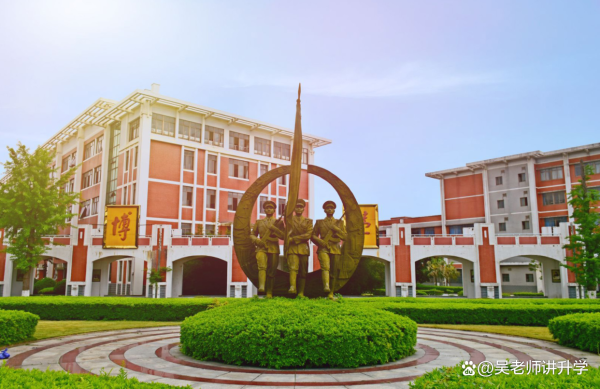 怎么可以报考国防科技大学(如何才能报考国防科技大学)插图3