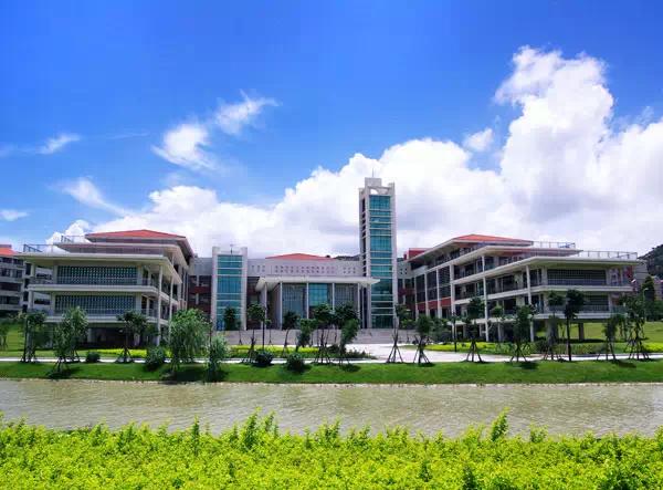 厦门大学4659代码与1421的区别(厦门大学的代码是多少)插图12