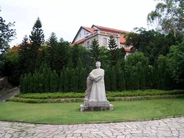 厦门大学4659代码与1421的区别(厦门大学的代码是多少)插图11